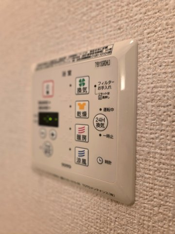ロワール２３の設備