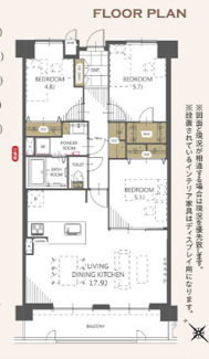 【間取り】 | ハウベストマンション帯山一番館