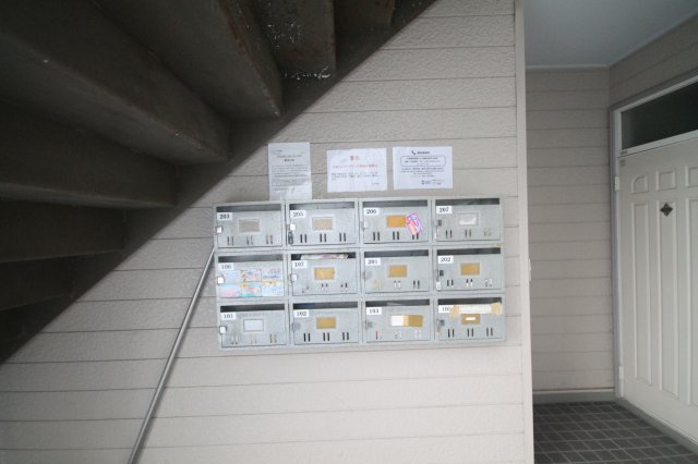 【その他共用部分】