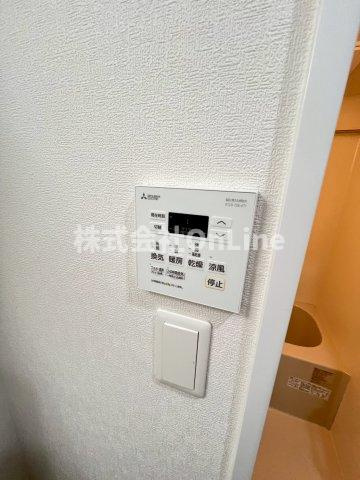 【設備】