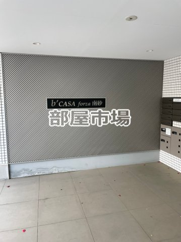 ビーカーサフォルツァ南砂のロビー