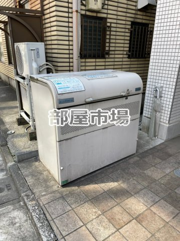 ビーカーサフォルツァ南砂のその他共用部分|ゴミ置き場