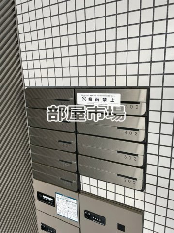 ビーカーサフォルツァ南砂のその他共用部分|メールボックス