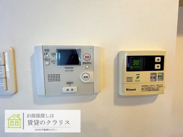 グラシア堺町御門のセキュリティ