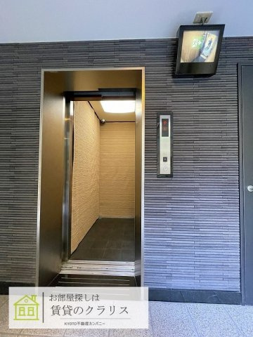 グラシア堺町御門