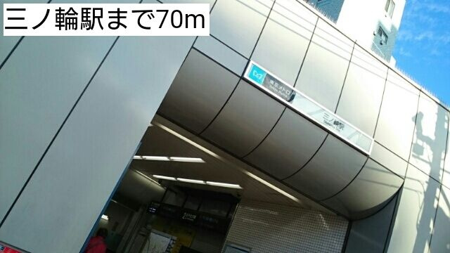 Ｇｒａｃｅ　Ｐａｒｋのその他