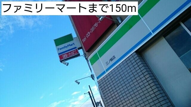 Ｇｒａｃｅ　Ｐａｒｋのその他