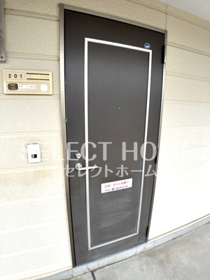  | Ｓｕｒｐｌｕｓ　ＵＥＪＩ