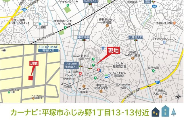 【地図】 | 質疑応答ができる現地販売会開催中♪地域情報にも詳しい担当者が周辺環境なども含めてご案内いたします。