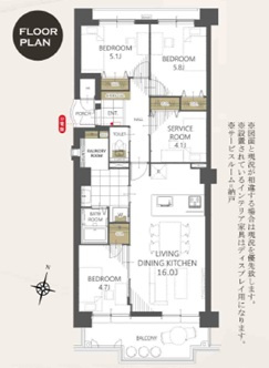 ラ・ヴェール芦屋Ⅱ4号棟の間取り