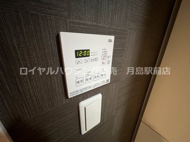 ※別部屋参考写真