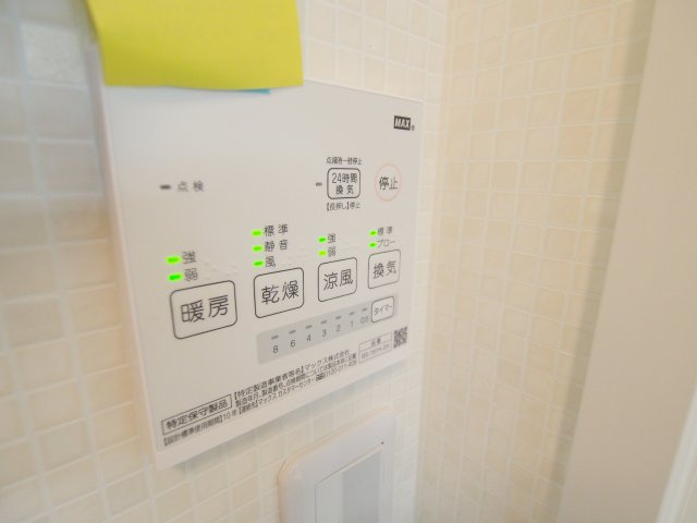クレール山ノ代　A棟のその他