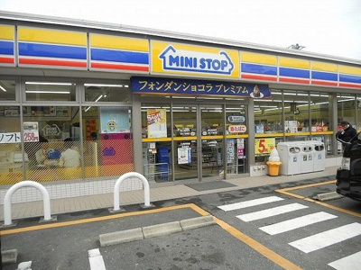 【周辺】 | ベル　シエル | ミニストップ下俣南店まで825m