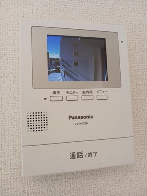 【セキュリティ】 | プレステージア