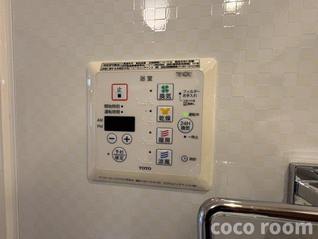 フェリオの設備