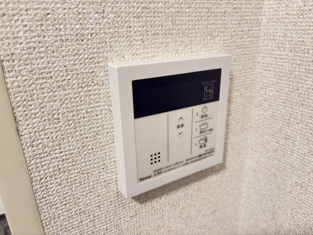 昭島コートエレガンスB棟の設備