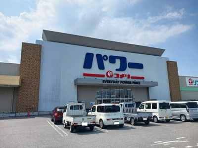 【周辺】 | ラポール | コメリパワー米原店様まで700m