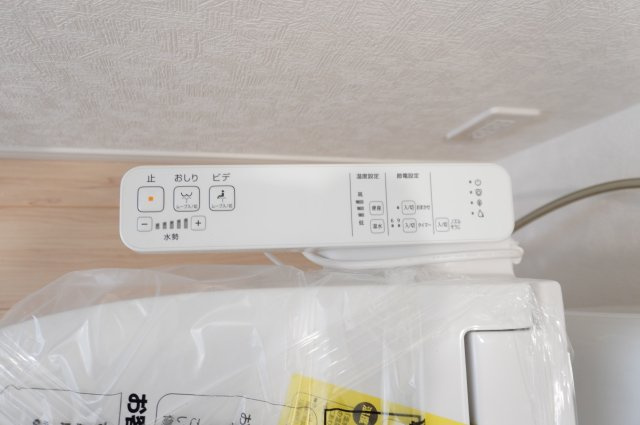 越谷市大字平方 新築分譲住宅のトイレ