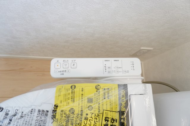 越谷市大字平方 新築分譲住宅のトイレ