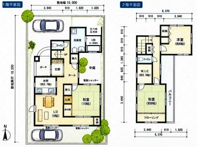 鶴ヶ島市太田ヶ谷　中古戸建　「鶴ヶ島駅」徒歩23分　敷地55坪　【南小学区】の間取り