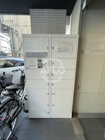 Varoque北堀江のその他共用部分|Varoque北堀江　宅配ボックス
