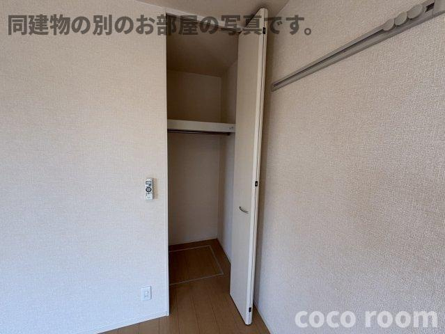 ハイツせみじま　Ｃの収納