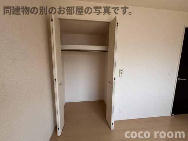 ハイツせみじま　Ｃの収納