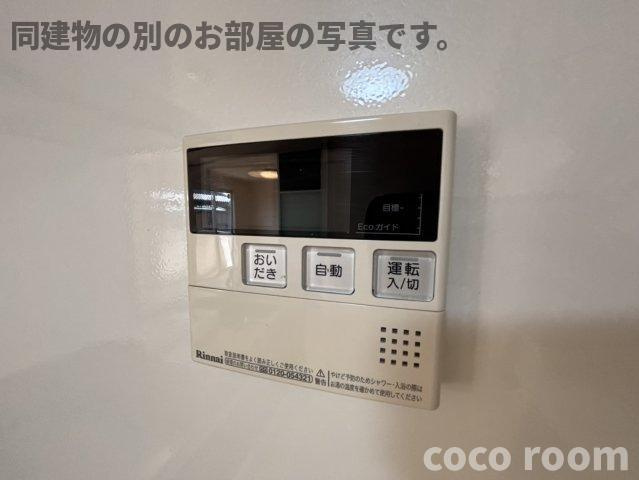 ハイツせみじま　Ｃの設備