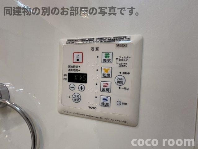 ハイツせみじま　Ｃの設備