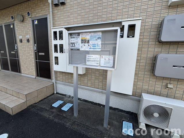 ハイツせみじま　Ｃのその他共用部分