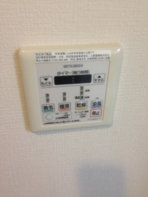 【設備】 | GENOVIA中野野方green vail