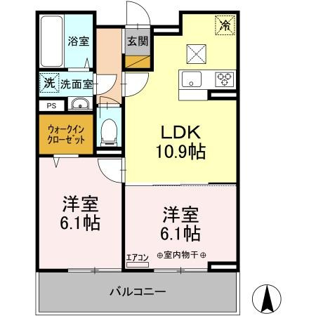 エスポワール