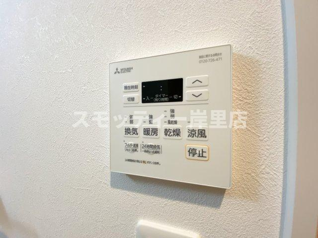 AXIA M-City大阪加賀屋の設備