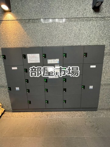 ルーブル清澄白河参番館のその他共用部分|宅配ボックス