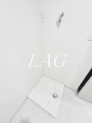 【設備】 | ルナモンド大和田 | 室内洗濯機置き場です。（同仕様です。）