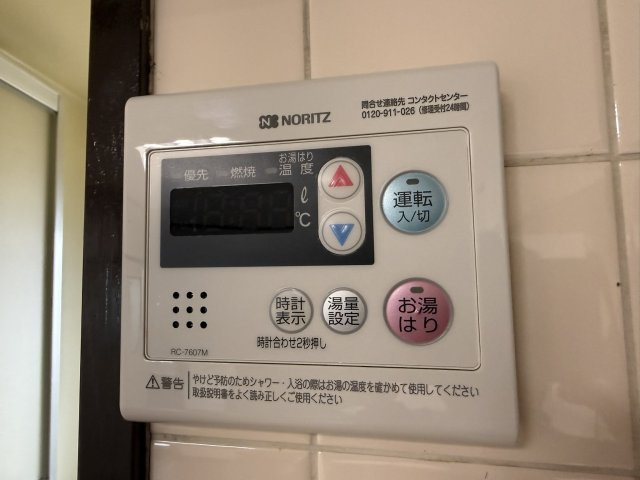 【設備】 | 立電ビル