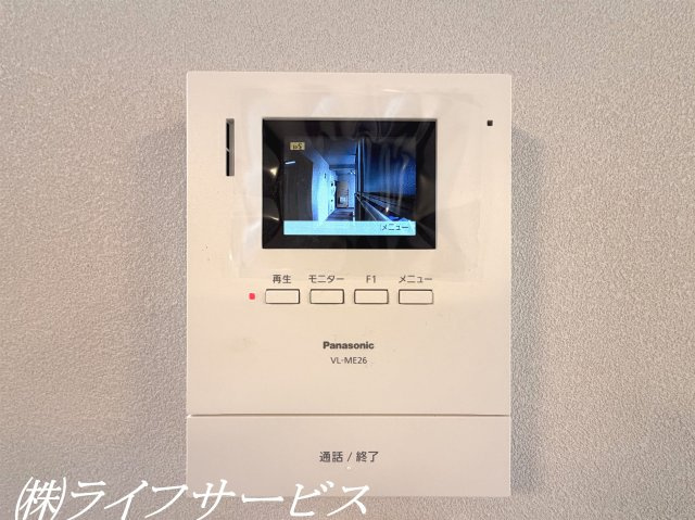 【セキュリティ】 | カーサ東淀川 | ＴＶモニター付インターホン