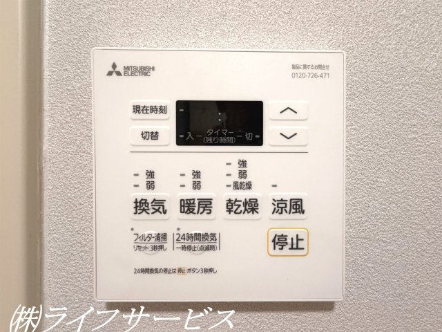 【浴室】 | カーサ東淀川 | 浴室暖房乾燥機