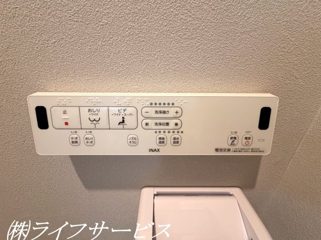 【トイレ】 | カーサ東淀川 | 温水洗浄便座付トイレ