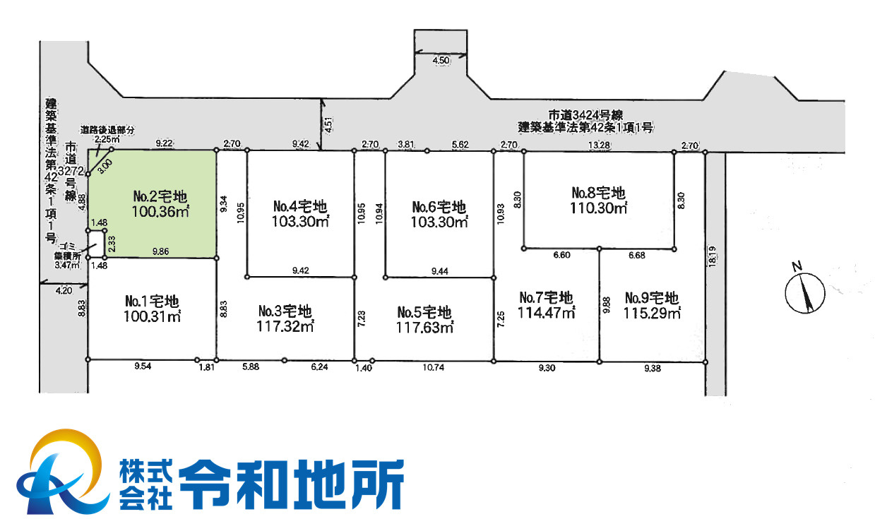 売地　茅ヶ崎市高田4丁目　全9区画