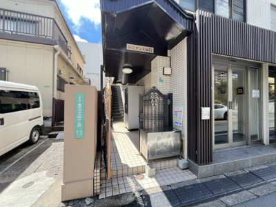 【エントランス】 | レジデンス山口
