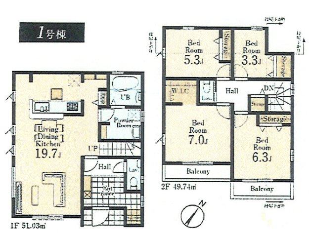 羽村市羽加美1丁目　新築戸建全4棟
