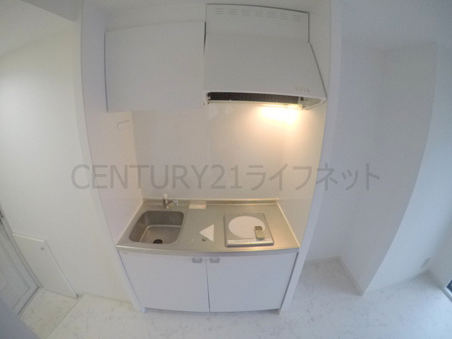 【キッチン】 | シャルム十三（東）