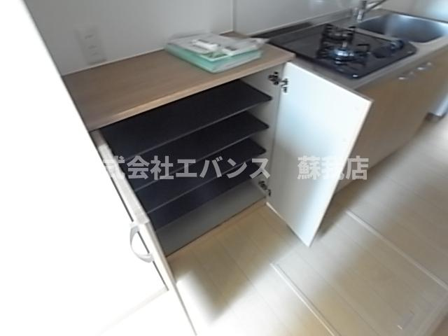  | フラットテラス