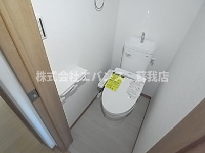 【トイレ】 | フラットテラス | トイレも気になるポイント