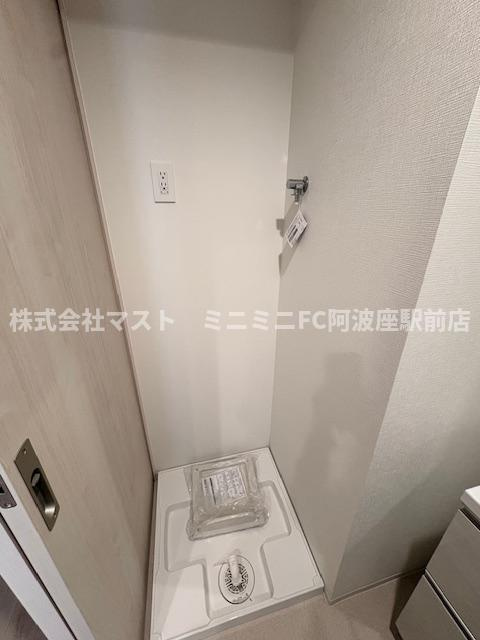 ジーグランデ九条の設備