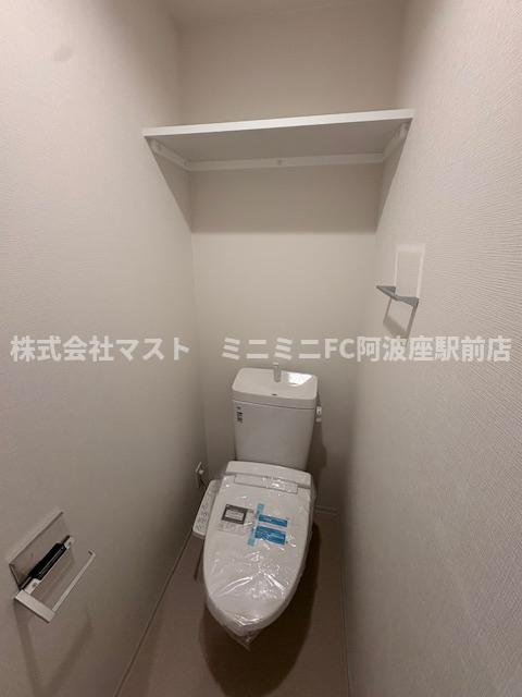 ジーグランデ九条のトイレ