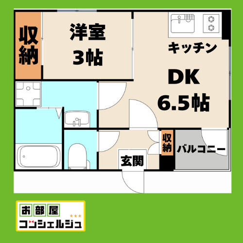 CREST浄心の間取り