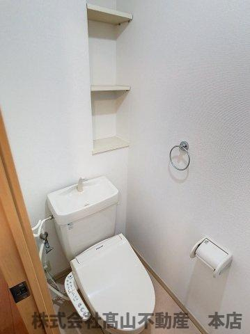 宗像市くりえいと２丁目の賃貸マンションのトイレ|ウォシュレット付きトイレです♪