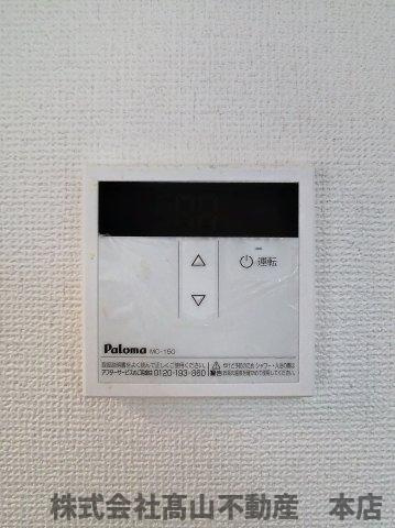 宗像市くりえいと２丁目の賃貸マンションの設備
